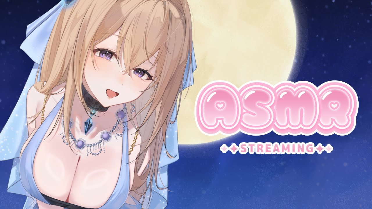 【LIVE 🔴 ASMR】 Whispers for Reassurance  💤【Riza Eris Ch.】