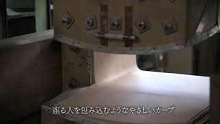 大同工業様 製品プロモーションビデオ