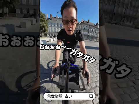 サン ピエール エ サン ポール教会