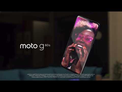 Motorola g60 price in ksa