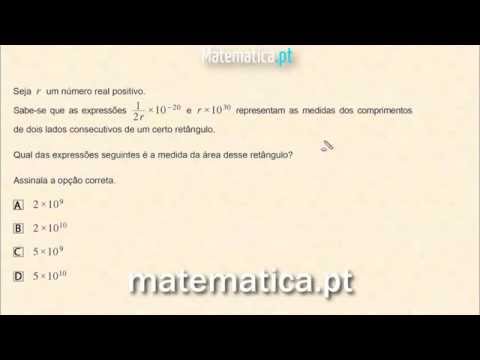 Cálculo do Perímetro de um Quadrilátero