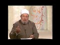 من فقه الإسلام في قضية تغيير المنكر