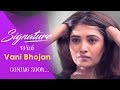 Signature With Vani Bhojan Promo