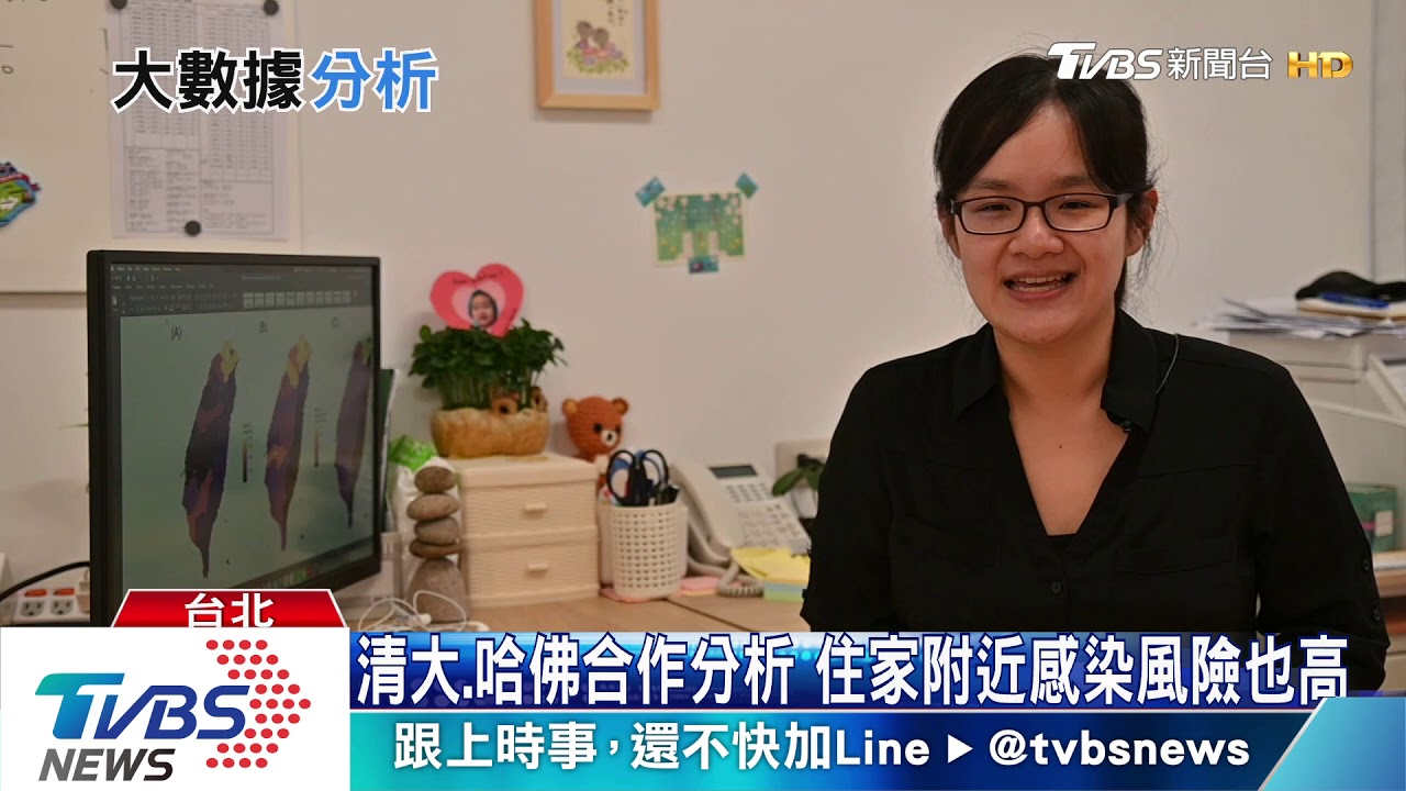 住家附近感染風險更勝景點? 5大風險縣市名單!