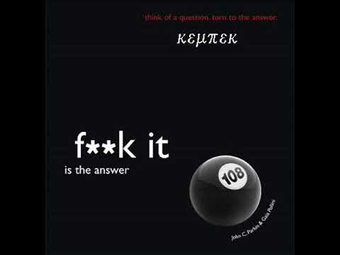 Miuosh Szczekaj 2018  (Don remix)