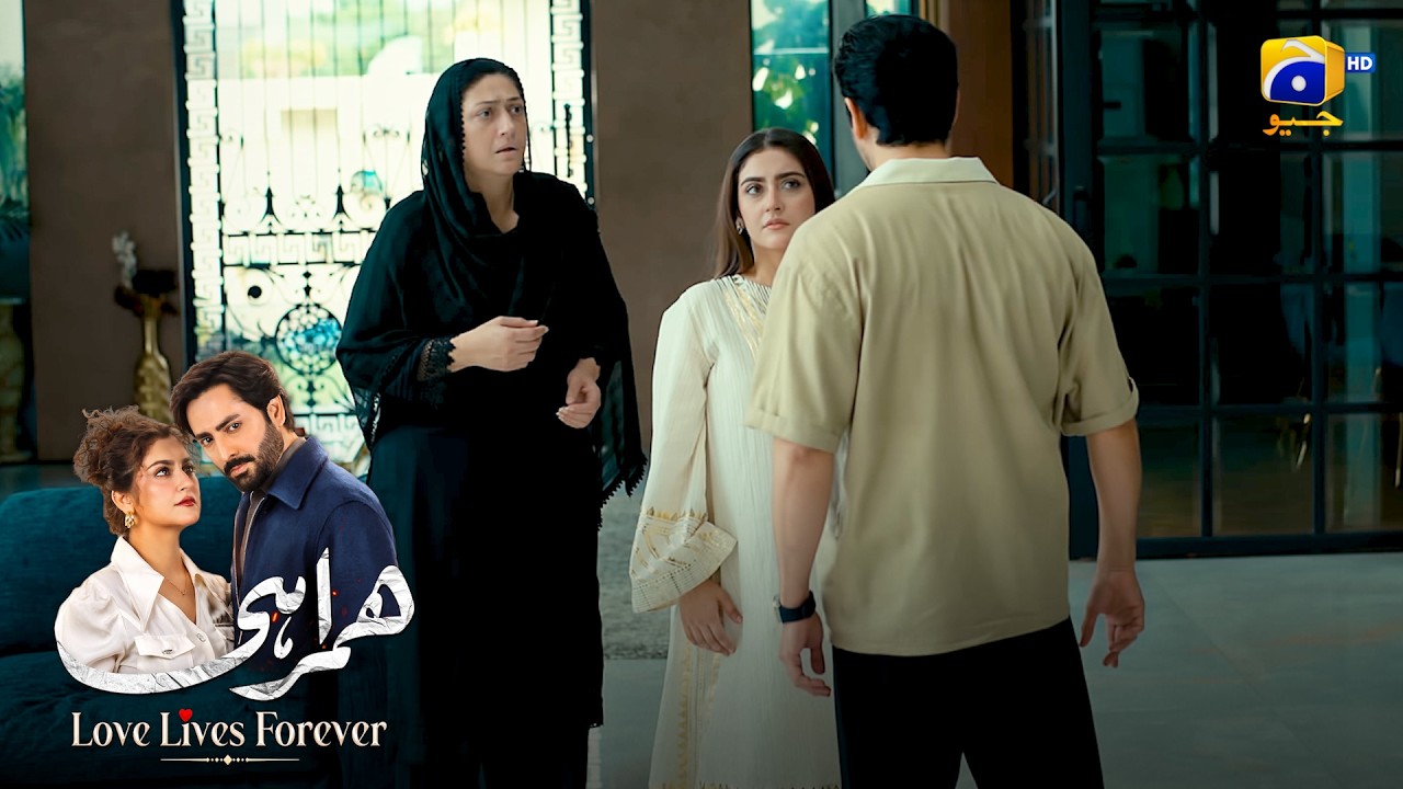 Dhoka Kyun Diya Mujhe? 💔 || Humrahi || Har Pal Geo