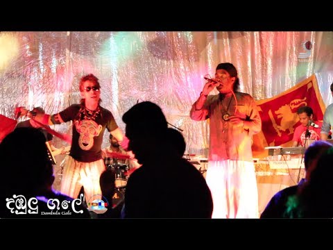 Jaya Sri in Paris - "Sundariye" (සුන්දරියේ) - Dambulu Gale