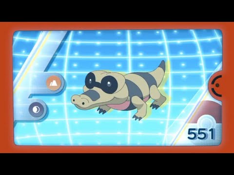 Sandile Pokédex Entries..wmv (Updated)