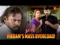 The Iconic Election Booth Scene Dhool Movie Scene Vikram Jyothika Vivek KTV