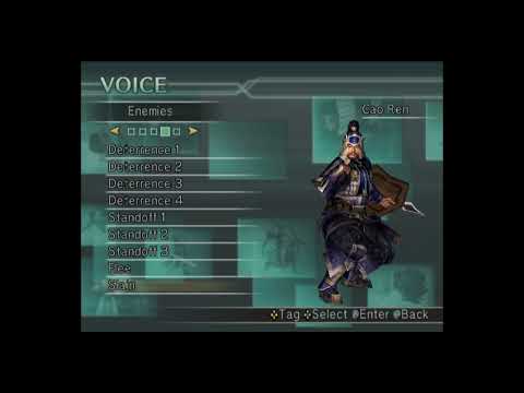 Dynasty Warriors 5 Empires - Cao Ren Voice Gallery