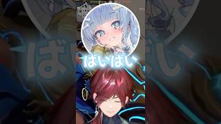 夜乃くろむとローレンのやり取りが可愛いww【#v最協  #切り抜き 】