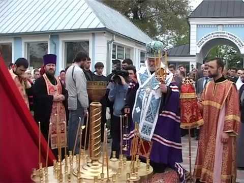 Sosirea în Moldova a Icoanei Maicii Domnului " Portărița " de la Mănăstirea Iviru, 2 mai 2008.