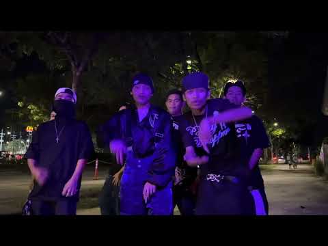 EL FUEGO - AEZAKMI (FEAT. CHOWK)