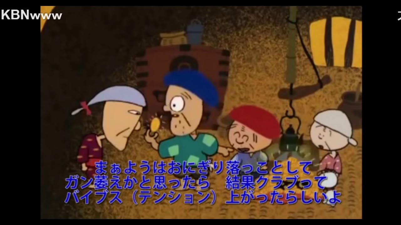 日本昔話をギャル語に訳した結果wwww