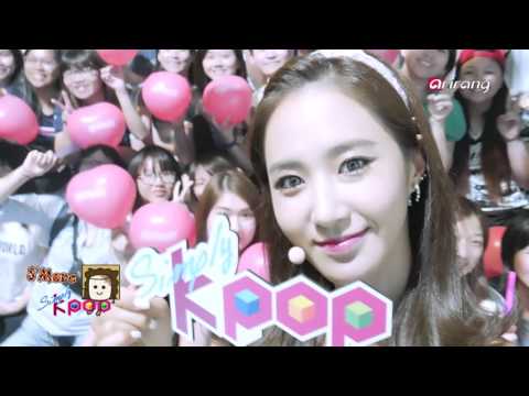 ‎Simply- Kpop‬ Behind: S'more