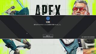 自分の配信