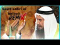 Sawt safiri el bolboli Dj