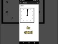 Runing Clock In Html Css YahooBaba CodeWithHarry
