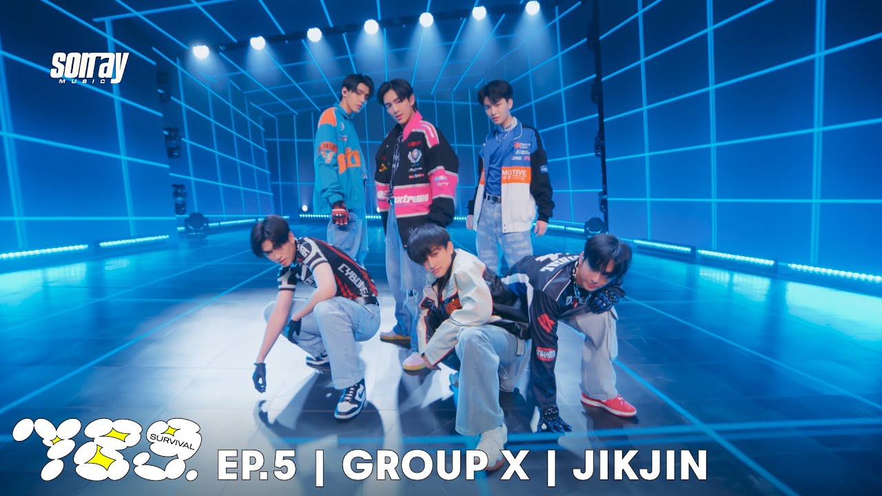 789SURVIVAL '직진 (JIKJIN)' GROUP X - COPPER, FRAME, HEART, JINWOOK, PEEMWASU, THAI STAGE PERFORMANCE