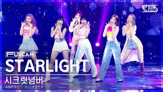 Download lagu [안방1열 풀캠4K] 시크릿넘버 'STARLIGHT' (SECRET NUMBER FullCam)│@SBS Inkigayo 230827 mp3