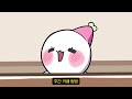 Clip 1