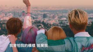 “韓繁中字” KARD “I Won't Stop” ”난 멈추지 않는다“ 中字