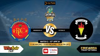 Rondebosch cc v Victoria CC