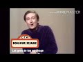 Bonjour Sesame 1976 Les Gens Ton Voisinage
