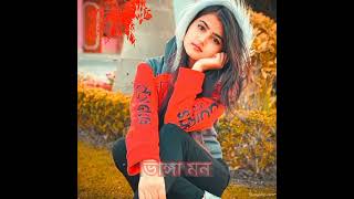 Download lagu kokil ar dakis na | কোকিল আৰ ডাকিস না | Mousumi | Ferdous | Momtaz | Polash | ভাঙ্গা মন | mp3 Download lagu kokil ar dakis na | কোকিল আৰ ডাকিস না | Mousumi | Ferdous | Momtaz | Polash | ভাঙ্গা মন | mp3