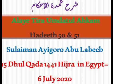 Alaye Tira Umdatul Ahkam -  Episode_35