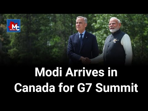 PM Modi Meets Canadian PM Mark Carney at G7 Summit | MC NEWS ENGLISH