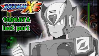 完結！(ゆっくり実況)ロックマン(Megaman)X6 "ZERO"　100％RTA　01:23:22 Part4　修正版