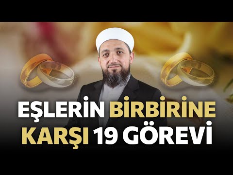 The rights of spouses towards each other! | The duties of husband and wife towards each other!