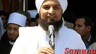 Download lagu Law kana bainanal habib (cover Habib Ali Al-Jufri) mp3 Download lagu Law kana bainanal habib (cover Habib Ali Al-Jufri) mp3