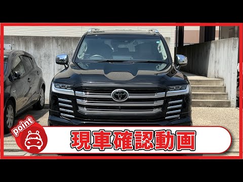 2023年 一人暮らし 二人暮らし 3ヶ月保証 送料設置無料 未使用に近い a10df21f-2bcb-424e-abdc-