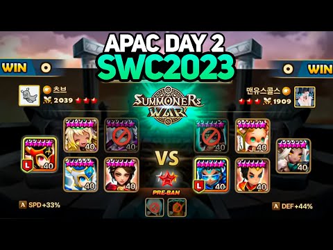 SCHOLES vs CHOVY (BO3). SWC2023 APAC Preliminary Day 2 - Summoners War