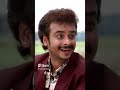 Bangali Babu English Mem Ek Minute