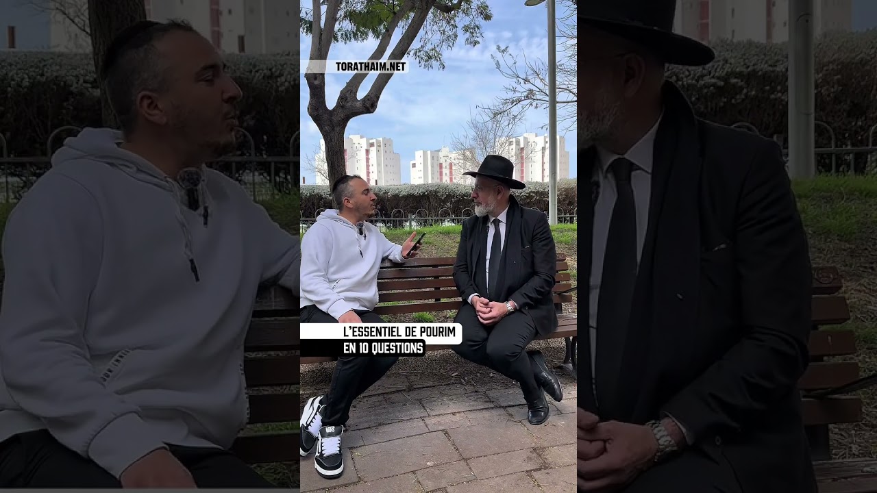 L’essentiel de Pourim 🥳  en 10 questions ! Par Rav David Touitou