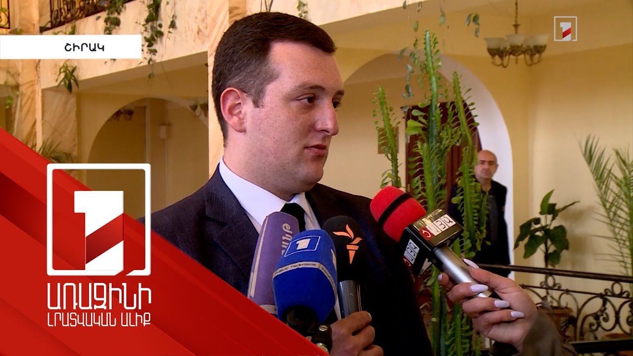 Գյումրու նորընտիր փոխքաղաքապետը՝ իր և վարչապետի տիկնոջ ազգակցական կապի մասին