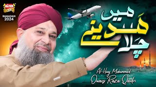 Download lagu Owais Raza Qadri - Main Madine Chala | New Naat 2024 | Phir Karam Hogaya| Video |Heera Gold mp3 Download lagu Owais Raza Qadri - Main Madine Chala | New Naat 2024 | Phir Karam Hogaya| Video |Heera Gold mp3