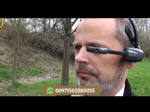 OKM EXP 6000 - Wireless 3d metal detector and ground scanner with touch screen and video eyeglasses
