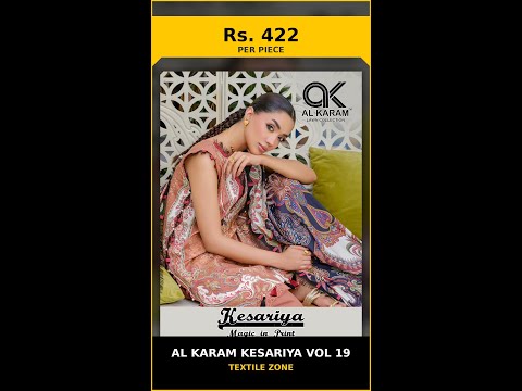 Al Karam Kesariya Vol 19 – product video thumbnail