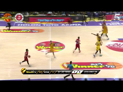 Tamir Blatt Assists in Hapoel Unet-Credit Holon vs. Hapoel Jerusalem