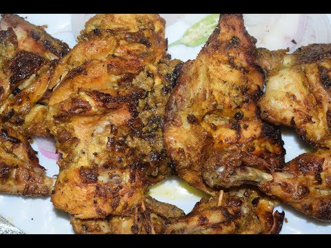 Gypsy Chicken Tandoori In Oven || Chicken Tandoori Gypsy Style || By Yasmin Huma Khan