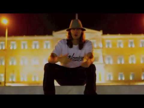 N.O.E. - Athens Best