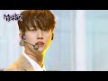 Feelin’ Like - PENTAGON [Music Bank] | KBS WORLD TV 220624