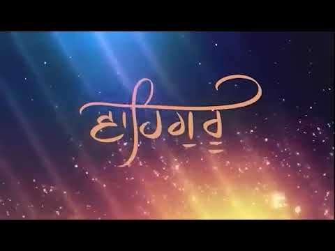 waheguru simran 5 hours