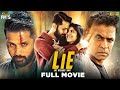 Lie Full Movie 4K Nithiin Megha Akash Action King Arjun Kannada Dubbed Mango Indian Films