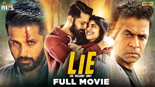 Lie Full Movie 4K  Nithiin  Megha Akash  Action Ki