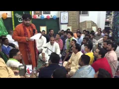 Shaeyr-E-Wilayat: Dr. Syed Salman Raza Jaafery 13 Rajab 1436 Hijri